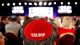 A1 Skullcap Trump MAGA Jewish Yarmulke Hat - Red Suede Kippah for Men/Boys - US Made