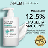 APLB Glutathione Niacinamide Body Lotion | LIPO GLUTA NIAC CEN™ 12.5% 10.14 FL.OZ/Korean Skincare, Long lasting hydration, Revitalize for gentle and improve skin texture