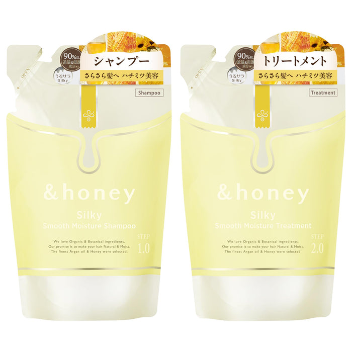 &HONEY Silky Smooth Moisture Shampoo and Treatment Refill Set Skin Care "Transform rough hair into silky, smooth hair that glides through your fingers."