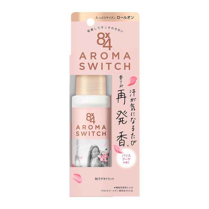 8x4 Aroma Switch Roll On Paris Bouquet Scent