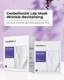 CENTELLIAN 24 Madeca Mask (Wrinkle Revitalizing, 20pc) - Face Mask Sheet for Skin Elasticity, Instant Lift with Centella Asiatica, TECA, Niacinamide, Retinal Korean Skin Care for Men Women.