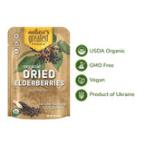 Organic Dried Elderberries, 1 lb Bulk, Immune Boosting, No Additives, Non GMO, No Sugar Added, Wildcrafted, Non-irradiated, Sambucus Nigra, Product of Ukraine, Resealable Bag