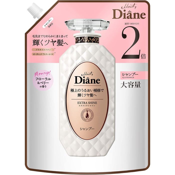 Diane 【Large Capacity】 Shampoo [Shiny Hair] Floral & Berry Scent Perfect Beauty Extra Shine Refill 660ml