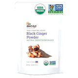 INCAS 100% USDA Organic Black Ginger Powder 2.65 Ounce (75 Grams) From Thailand Non GMO Verified