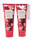 Bath and Body Works 2 Pack Japanese Cherry Blossom Ultra Shea Body Cream 8 Oz.