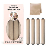 Heatless Hair Curler to Sleep in - Overnight Heatless Curls Blowout Rods Headband No Heat Curling Set, Jumbo Rods Hair Rollers Blowout Look for Long Hair Silk Hair Wrap for Sleeping Beige