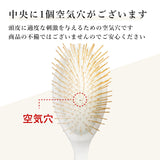 Gua Sha Hair & Scalp Brush: Premium Wooden Edition