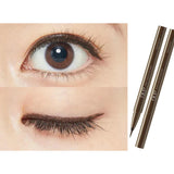 D-UP Silky Liquid Eyeliner Brown, Easy-Drawing, Smudge-Proof, Quick-Drying, with Beauty Serum, Japanese Makeup - Natural Brown