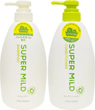 YUNDOO Shiseido Super Mild Hair Care Set: Shampoo & Conditioner - 2 x 600ml Pump Bottles by SUPER MILD