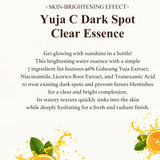 Skinfood Yuja C, Dark Spot Clear Cream, 2.06 fl oz (61 ml)