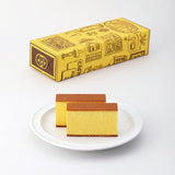 Castella Honke Fukusaya Castella Small No. 0.6, 1 Piece with Carrying Bag