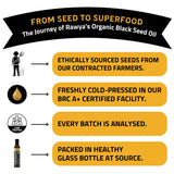 Black Seed Oil, Organic, Unfiltered, 8.4 Fl Oz, RAWYA, Cold Pressed, Glass Bottle, Nigella Sativa Oil, Non-GMO, Black Cumin Seed Oil, also known as Kalonji Oil, Nigella Oil