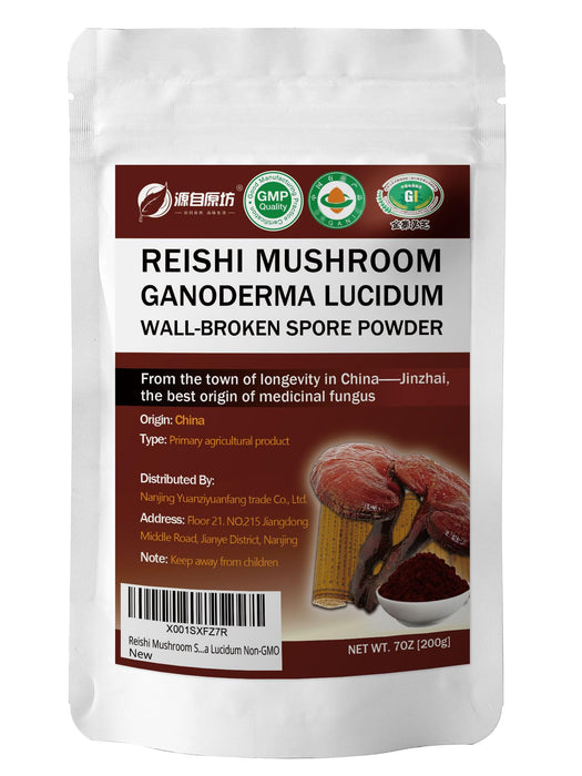 Yuanziyuanfang Red Reishi Mushroom Powder (Spore Powder) 7oz (200g) Wall-Broken Pure Ganoderma Lucidum Non-GMO, 100 Servings