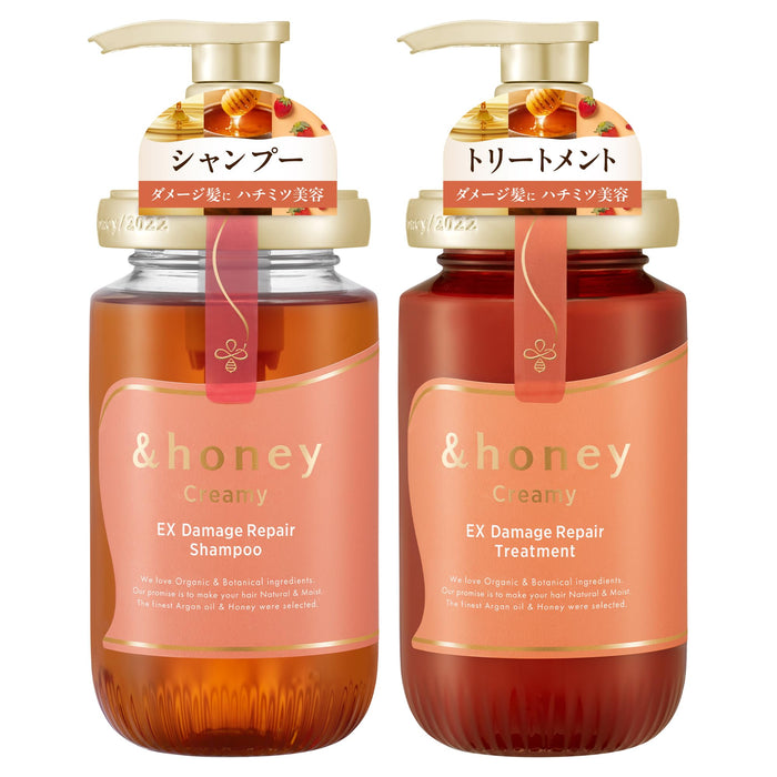 &honey And Honey | [Damage Care] Creamy EX Damage Repair Shampoo and Treatment Pair Set [Shampoo 450mL / Treatment 450g]