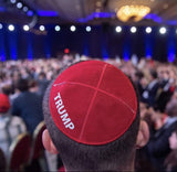 A1 Skullcap Trump MAGA Jewish Yarmulke Hat - Red Suede Kippah for Men/Boys - US Made