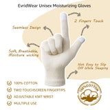 Evridwear Unisex Moisturizing Cotton Gloves with Touchscreen Fingertips for Eczema Beauty Cosmetic Dry Hands Sensitive Irritated Skin Therapy Overnight Bedtime, 6 Pairs, Lightweight-Beige, S/M