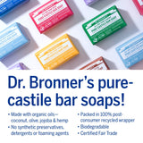 Dr. Bronner's - Pure-Castile Bar Soap (Almond, 5 ounce, 12-Pack) - Made with Organic Oils, For Face, Body and Hair, Gentle and Moisturizing, Biodegradable, Vegan, Cruelty-free, Non-GMO