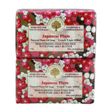 Wavertree & London Japanese Plum Scented Natural Soap (2 Bars), 7oz Moisturizing French Triple Milled Soap Bars enriched with shea butter - Pure Plant Oil Bath & Body Soap for All Skin Types