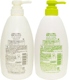 YUNDOO Shiseido Super Mild Hair Care Set: Shampoo & Conditioner - 2 x 600ml Pump Bottles by SUPER MILD