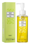 DHC Deep Cleansing Oil, 4.1 Fl Oz