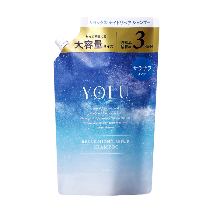 YOLU | Shampoo Large Capacity Refill [Relax Night Repair] 1200ml