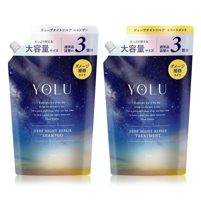 YOLU | Shampoo and Treatment Set Large Capacity Refill Deep Night Repair