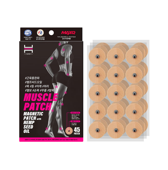 [45Pack] Muscle Magnetic Patch with Natural Oil, Magnetic Acupressure Patches, 1300 Gauss, Magnet Therapy, Light Magnetic Energies, Made in South Korea (45)