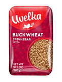 Uvelka Buckwheat Groats 800 Gram, Pack of 6