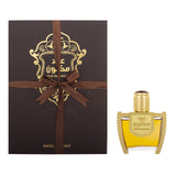 SWISS ARABIAN Oud Maknoon - Luxury Products From Dubai - Long Lasting, Addictive Personal EDP Spray Fragrance - Seductive Signature Aroma - 1.5 Oz