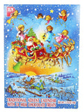 Pea Advent Calendars Calendar Advent Candy