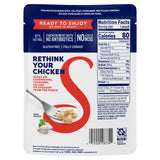 Swanson Garlic and Herbs White Chunk Fully Cooked Chicken, Ready to Eat, Simple On-the-Go Meals, 2.6 OZ Pouch (Case of 12)