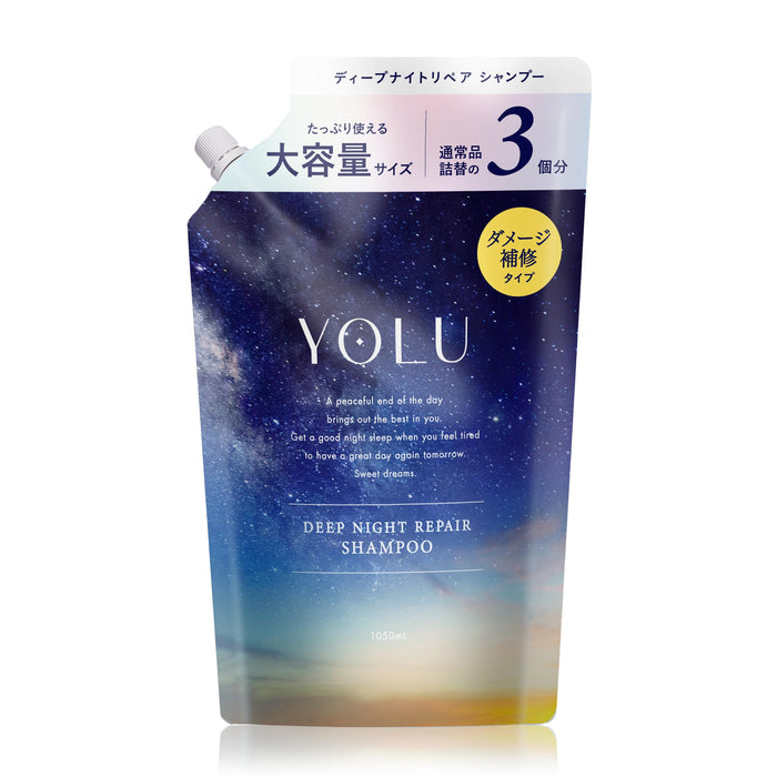 YOLU | Shampoo Refill Large Capacity [Deep Night Repair] 1200ml