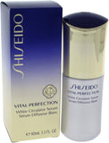 Shiseido Vital-Perfection White Circulator Serum 1.3oz / 40ml New In Box