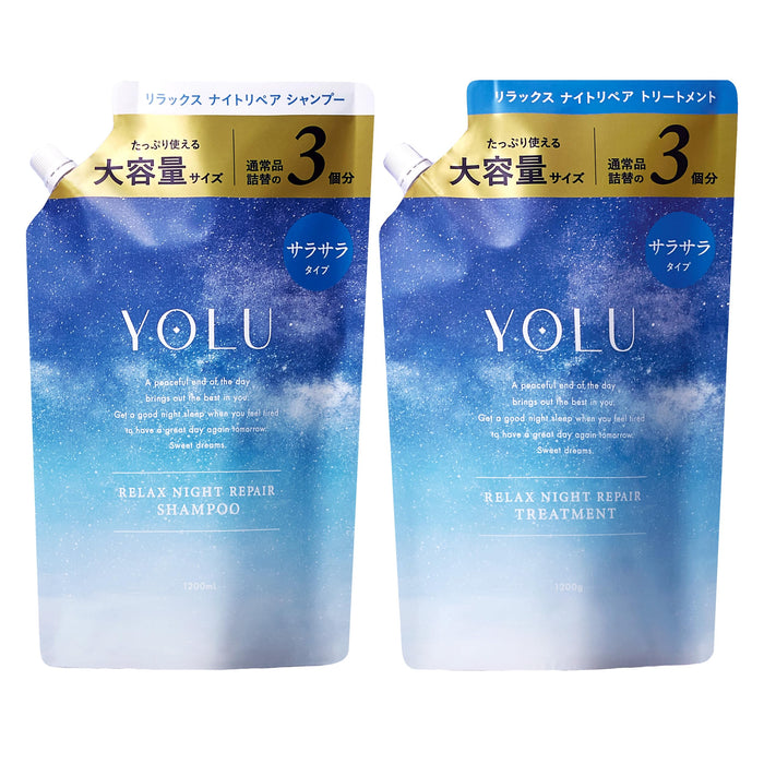 YOLU | Shampoo and Treatment Set Large Capacity Refill Relax Night Repair