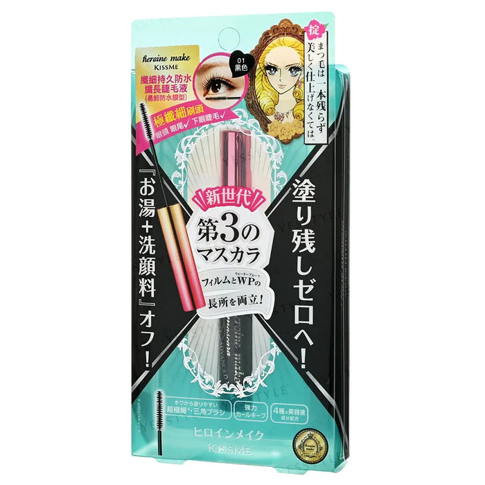 KISSME Heroine Make Micro Mascara Advanced Film - Black