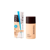 [CEZANNE] UV Lasting Cover Liquid Foundation SPF50+ PA+++ 27g JAPAN NEW (20 Natural Orche)