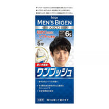 Hoyu Men's Bigen One Push 6S Natural Shadow 1 piece