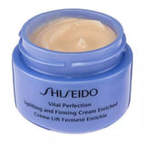 SHISEIDO Vital Perfection Uplifting Firming Cream Enriched 15mLX3 NEW