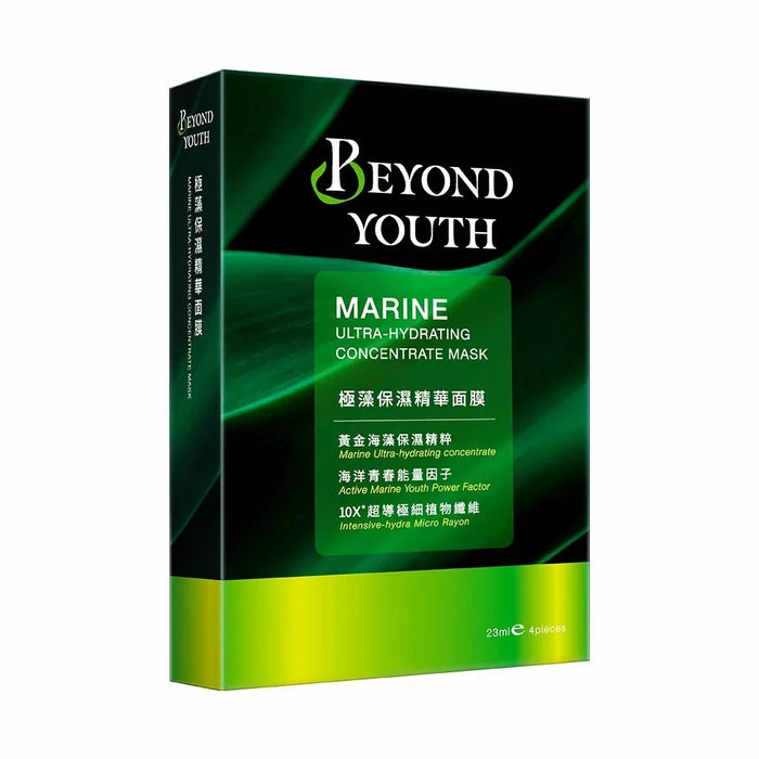 BEYOND YOUTH Marine Ultra Hydrating Concentrate Facial Mask 4pcs/box