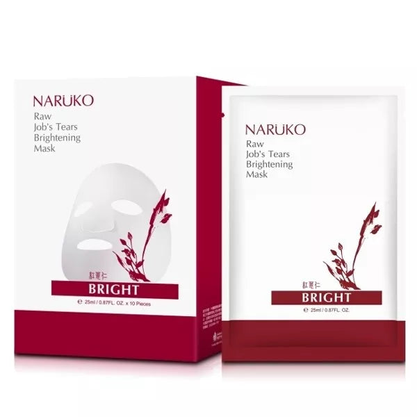 NARUKO Raw Job's Tears Supercritical CO2 Pore Minimizing Facial Mask 10pcs