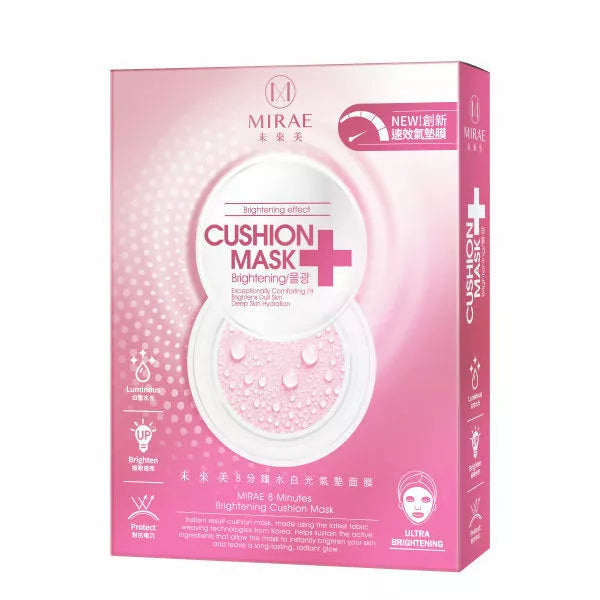 MIRAE 8 Minutes Brightening Cushion Facial Mask 4pcs/1 box
