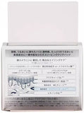 SHISEIDO ELIXIR White Sleeping Clear Pack Whitening Mask 105g made in Japan*