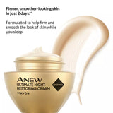 Avon Anew Ultimate Night Restoring Cream 50 ml / 1.6 fl oz (NEW SEALED)