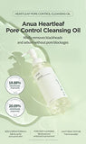 ANUA Heartleaf Pore Control Cleansing Oil Korean Facial Cleanser, Daily Makeup Blackheads Removal 6.76 fl oz(200ml)