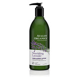 Avalon Organics Nourishing Lavender Hand & Body Lotion, 12 oz. (Pack of 2)