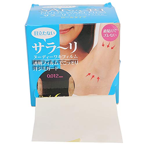 Armpit Prevent Sweat Pads, Antiperspirant Sticker, Disposable Antiperspirant Sticker Absorbent Shield Sticker