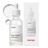 ma:nyo Galac Niacin 2.0 Essence Korean Facial Serum, Ultra Hydrating, Tone Balancing, Niancinamide, for Women and Men Korean Skin care 1.69 fl oz (50ml)