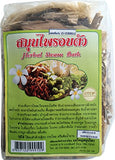 Thai Herbal Steam Bath 7 Oz (200 G)