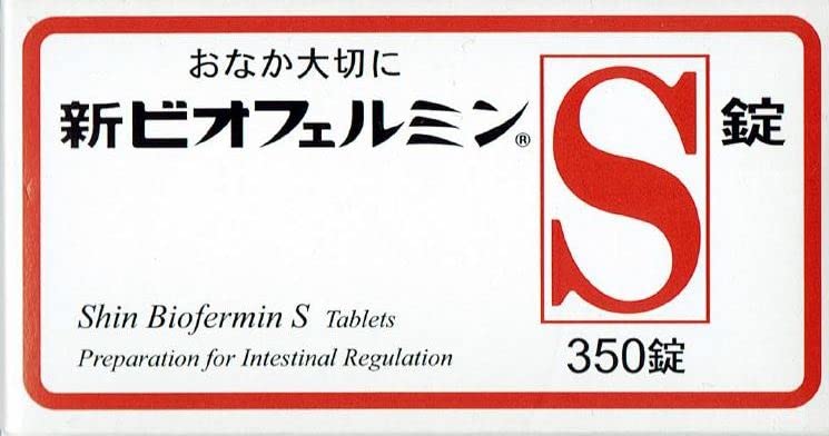 Shin-BioferuminnS 350 Tablets, Made in Japan