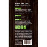 Every Man Jack 2-in-1 Thickening Shampoo + Conditioner - Thicken, Cleanse, and Hydrate Hair with Coconut, Aloe, and Tea Tree Oil - Naturally Derived and No Harsh Chemicals - Twin Pack
